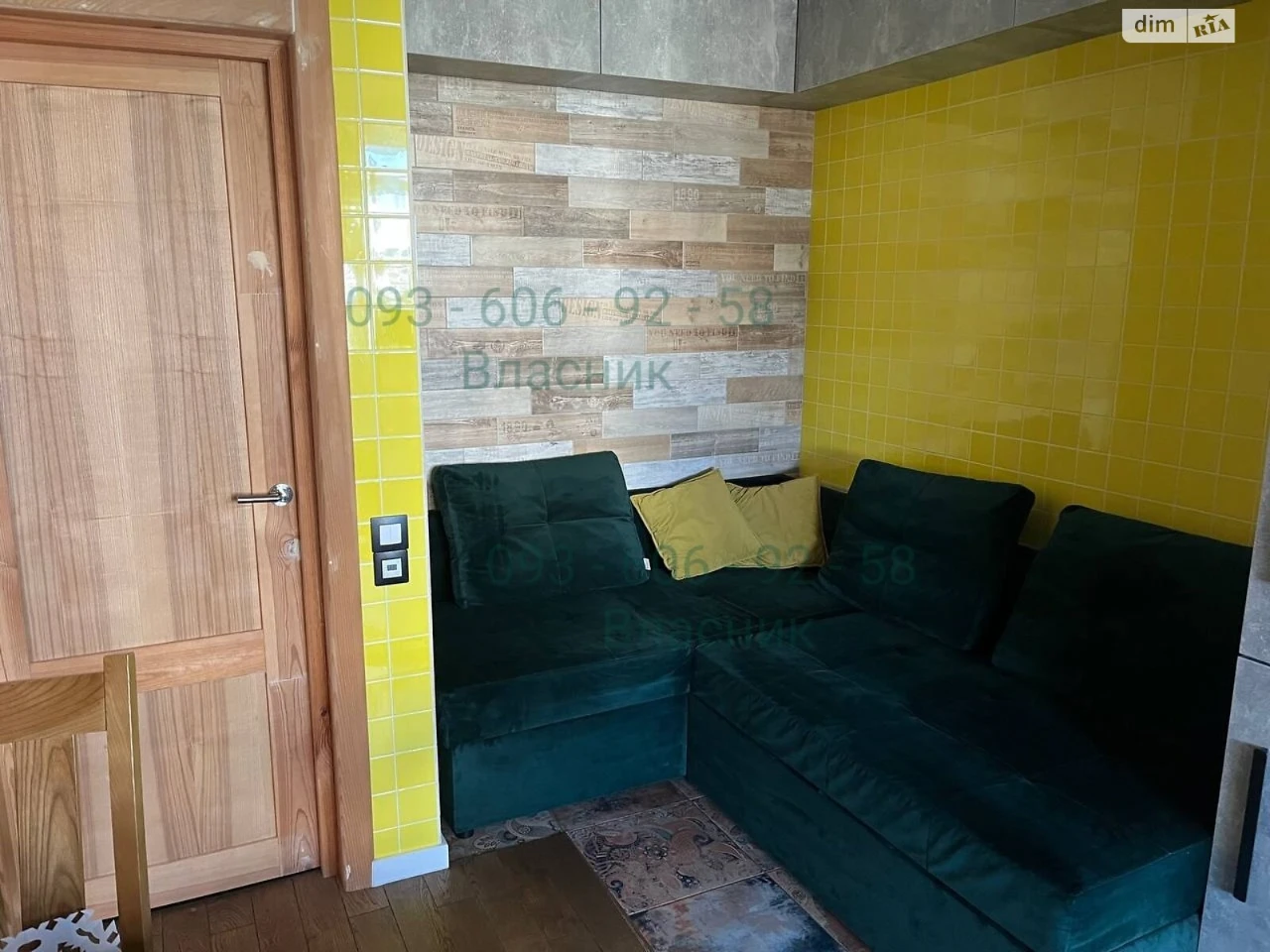 Продаж Квартира Дніпровський