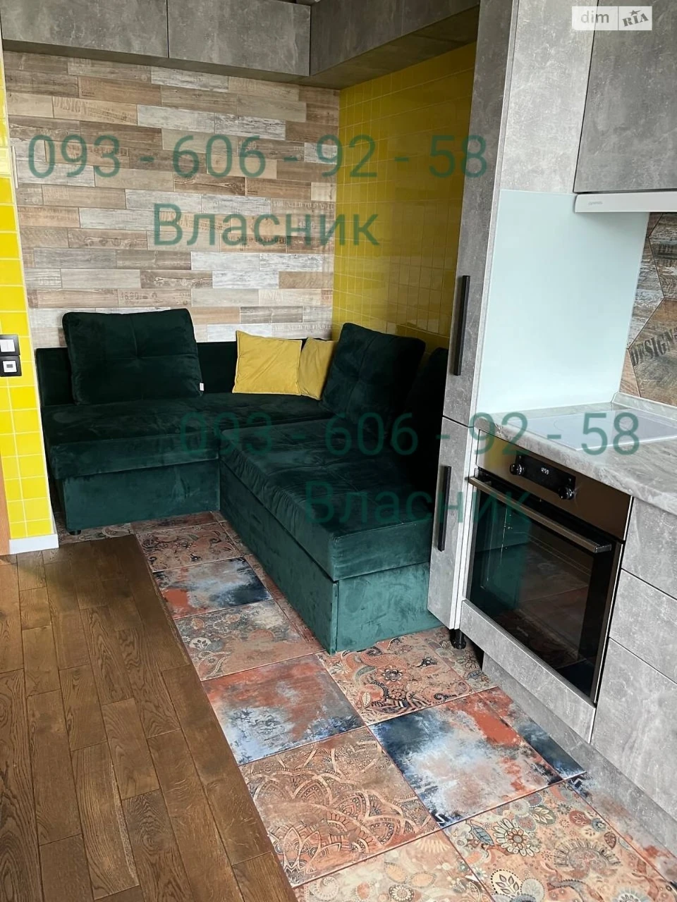 Продаж Квартира Дніпровський