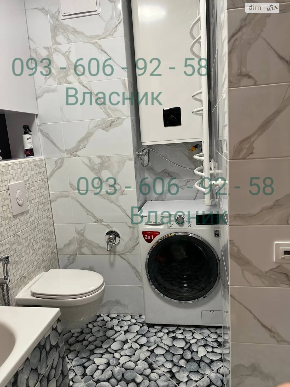 Продаж Квартира Дніпровський