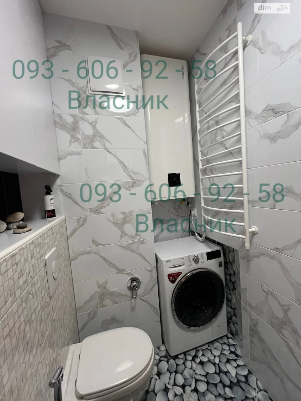 Продаж Квартира Дніпровський