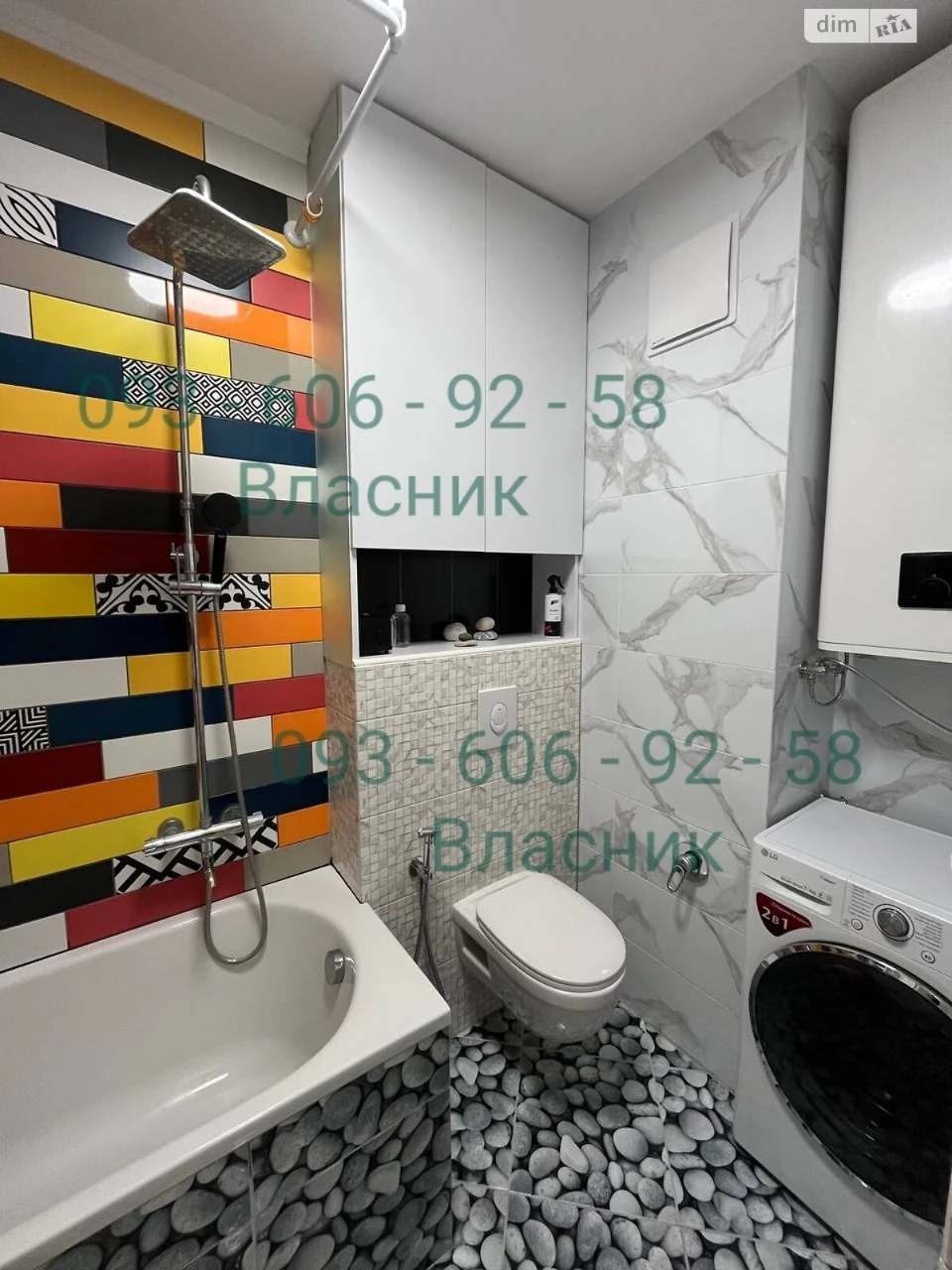 Продаж Квартира Дніпровський