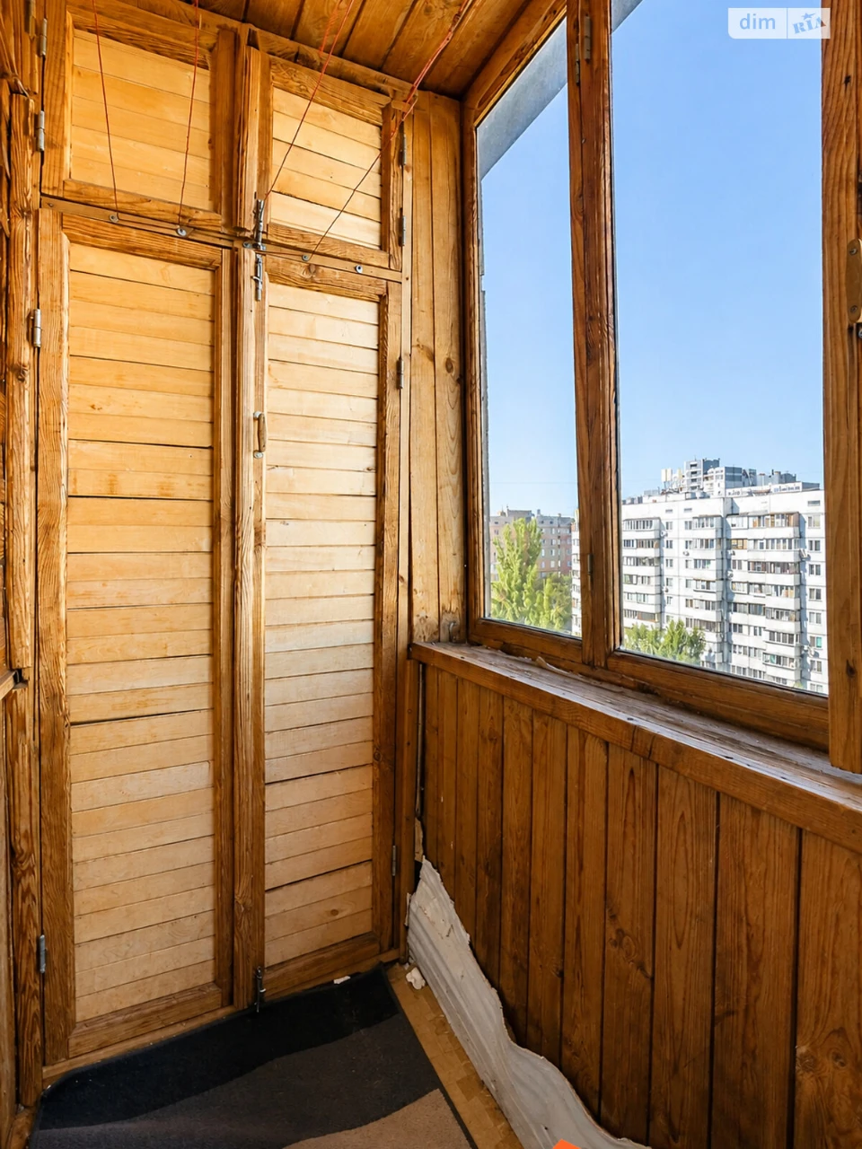 Продажа квартир Оболонь.