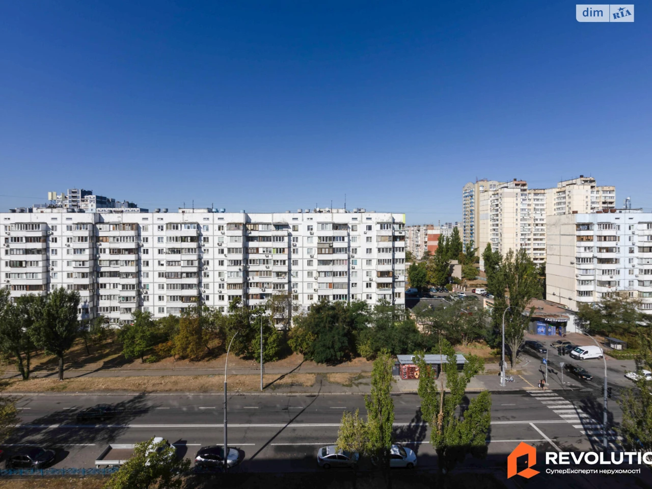 Продажа квартир Оболонь.