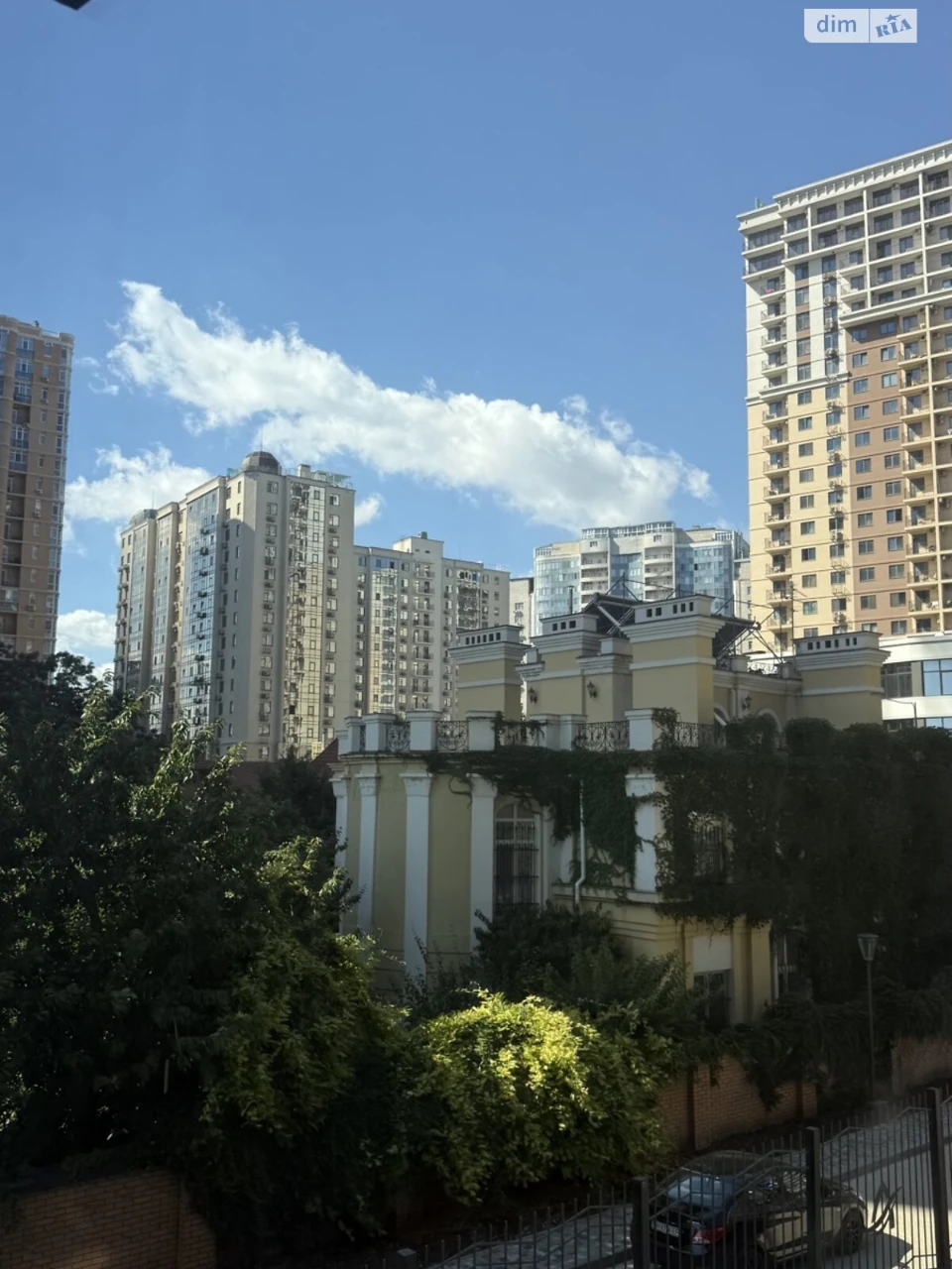 Продаж Квартира Аркадія