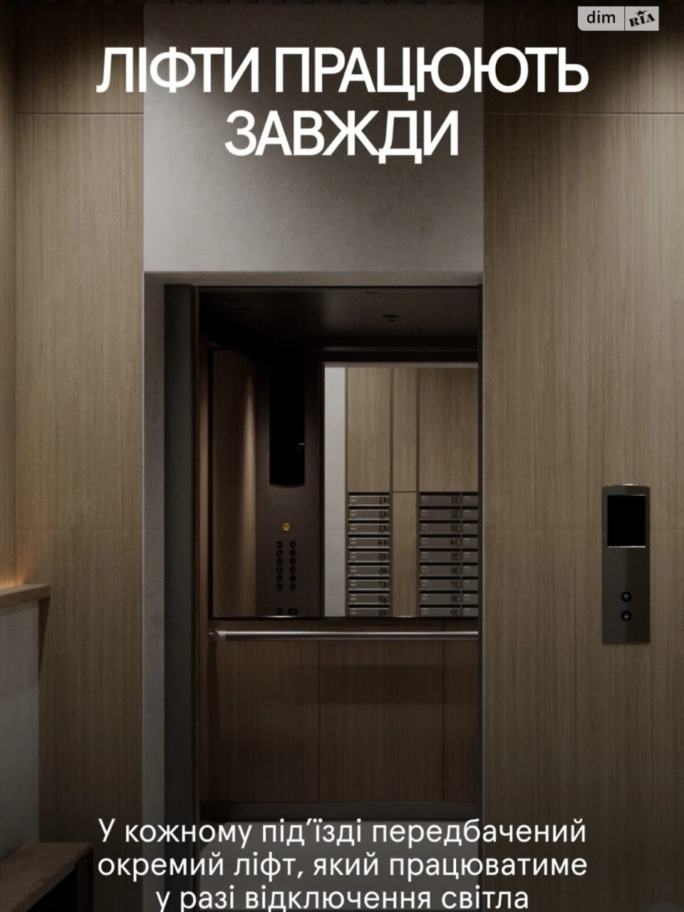 Продаж Квартира Ленінський