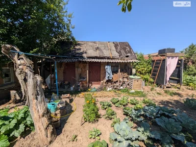 Продаж Дім Корея