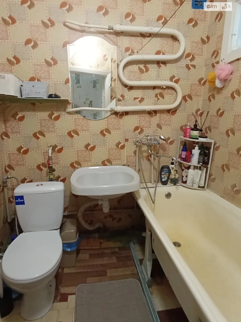 Продаж Квартира Південно-Західний