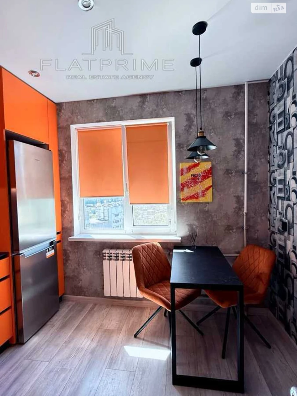 Продаж Квартира Теремки-1