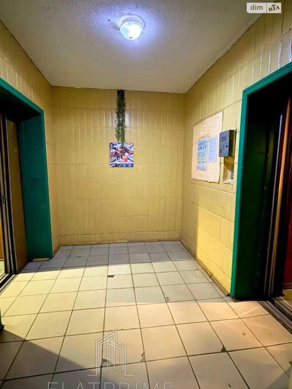 Продаж Квартира Теремки-1