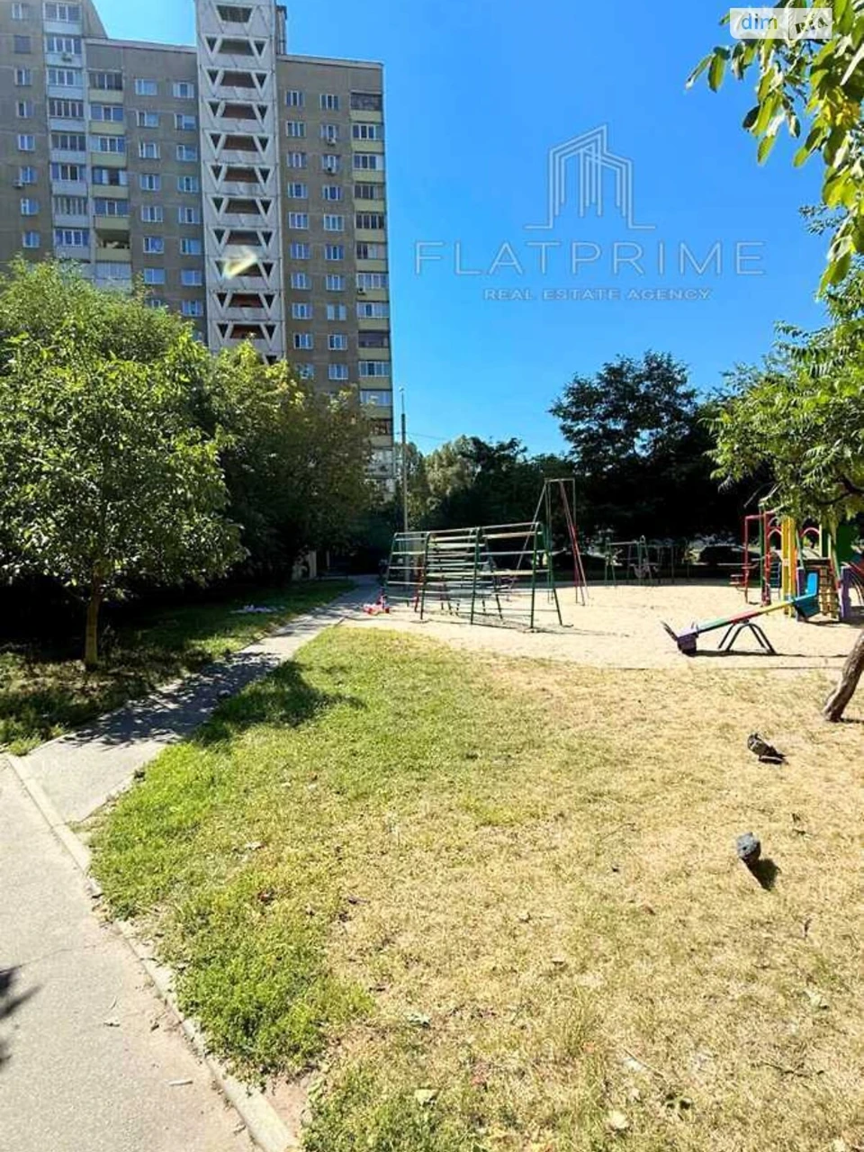 Продаж Квартира Теремки-1