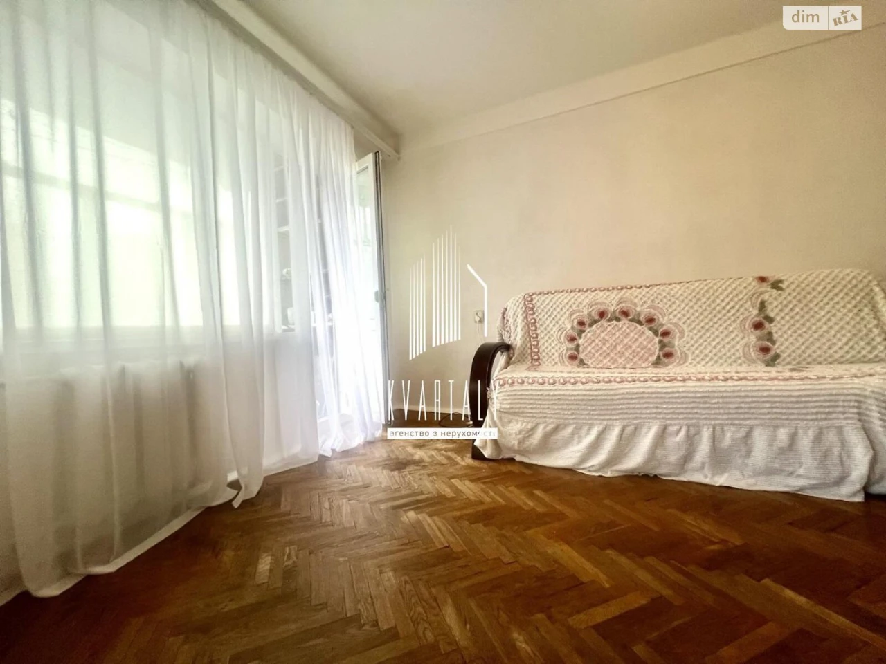 Продаж Квартира Лісовий Масив