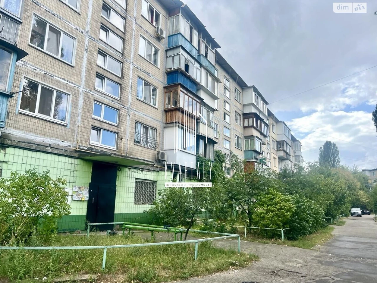 Продаж Квартира Лісовий Масив