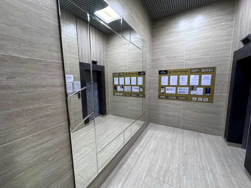Apartment. Kyiv, Bulvarno-Kudryavska St. (Vorovsky)