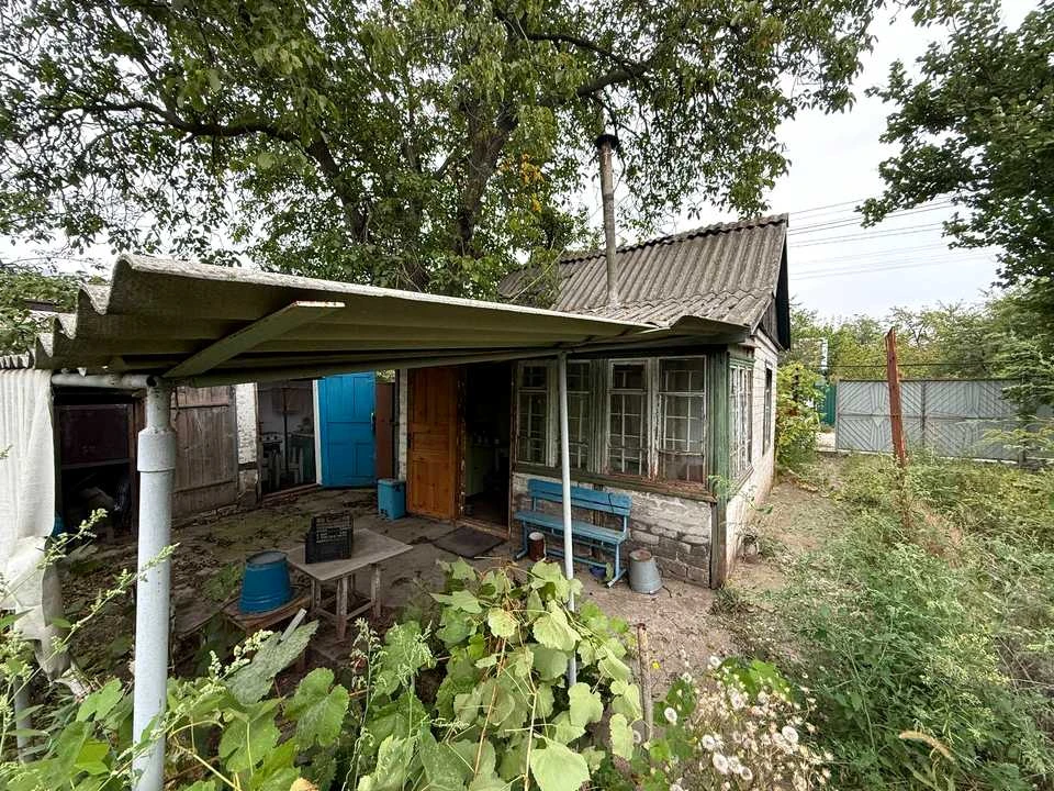 Будинок. Дніпро, СТ Стрелка