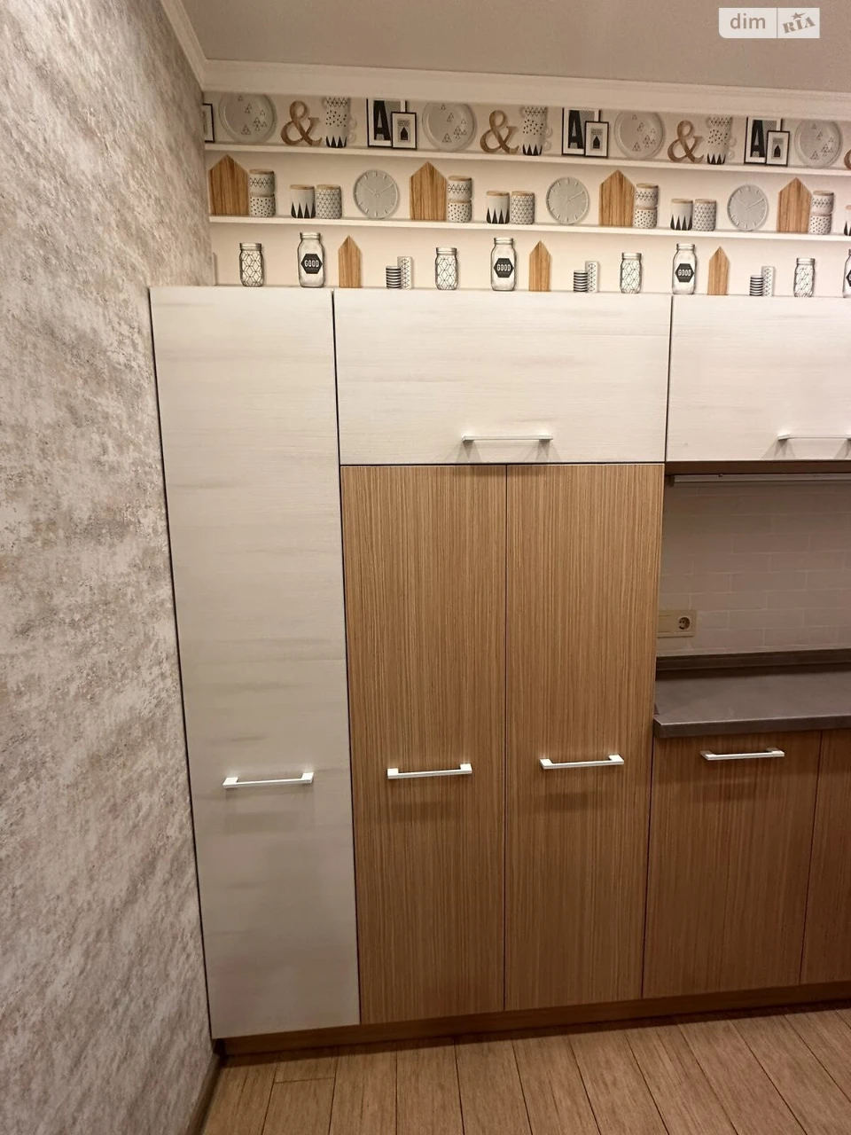 Продаж Квартира Приморський
