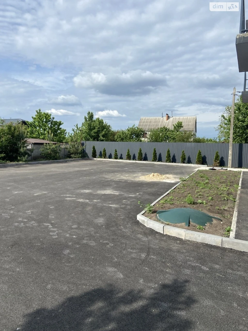 Продаж Квартира Староміський