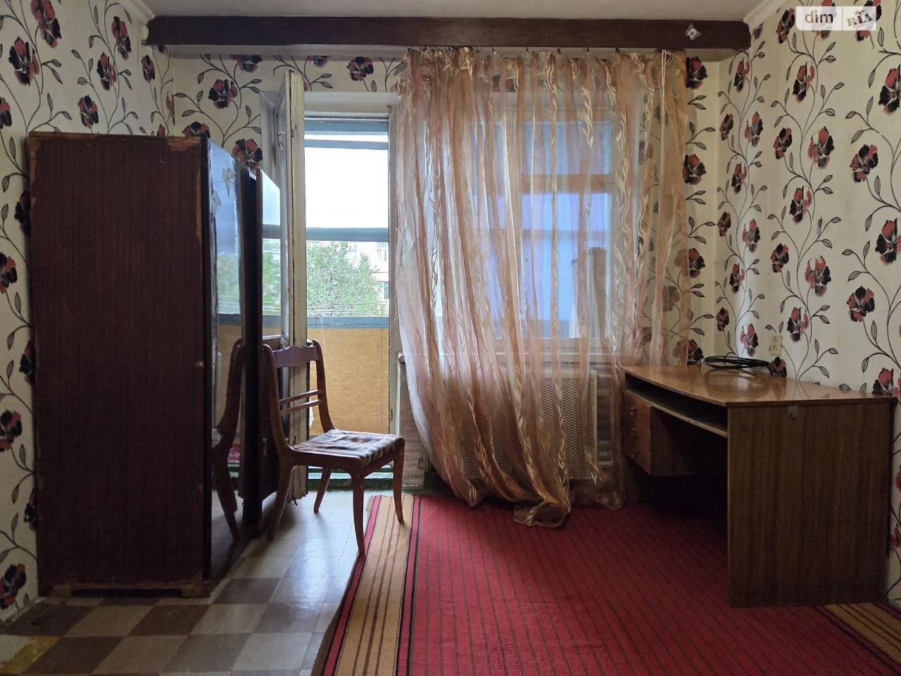 Продаж Квартира Подільський