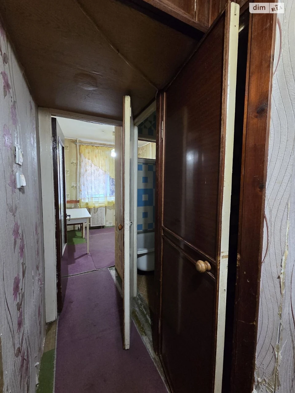 Продаж Квартира Подільський