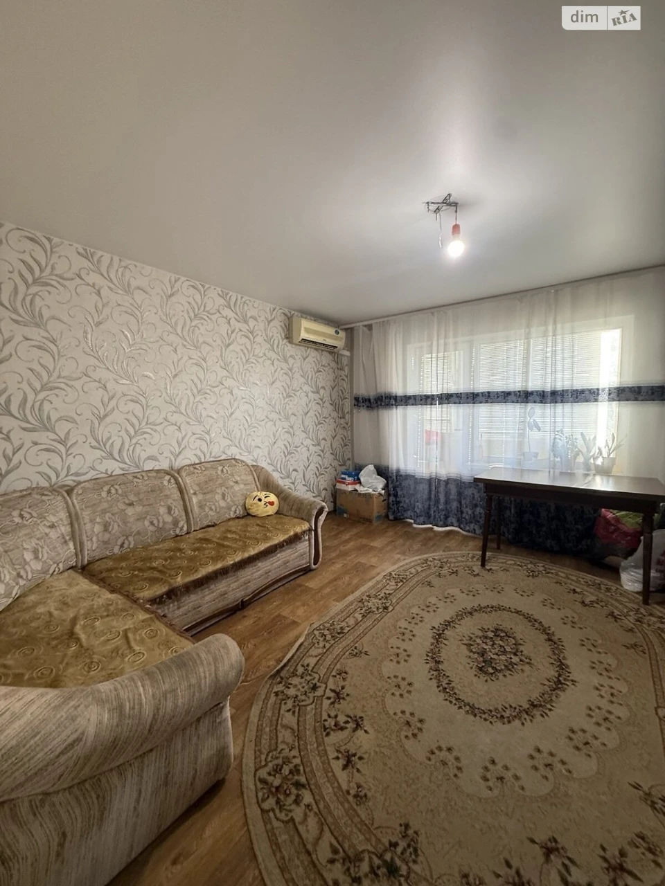 Продаж Квартира Придніпровський