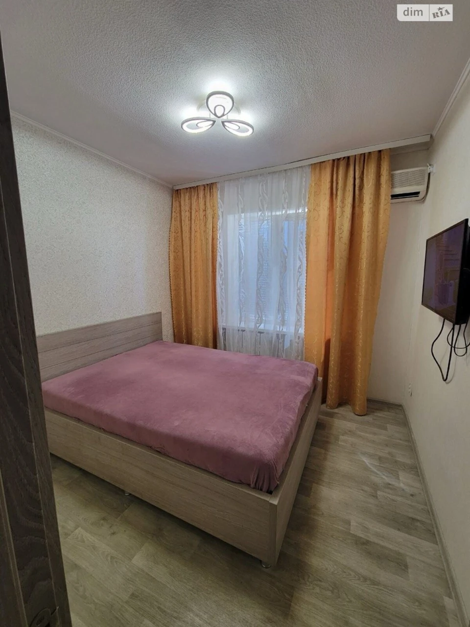 Продаж Квартира Придніпровський