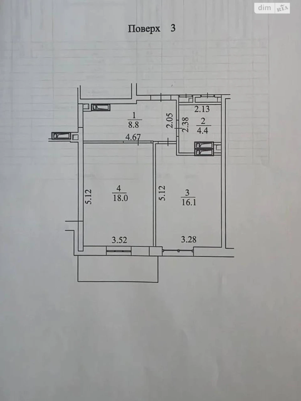 Продаж Квартира Чорна Гора