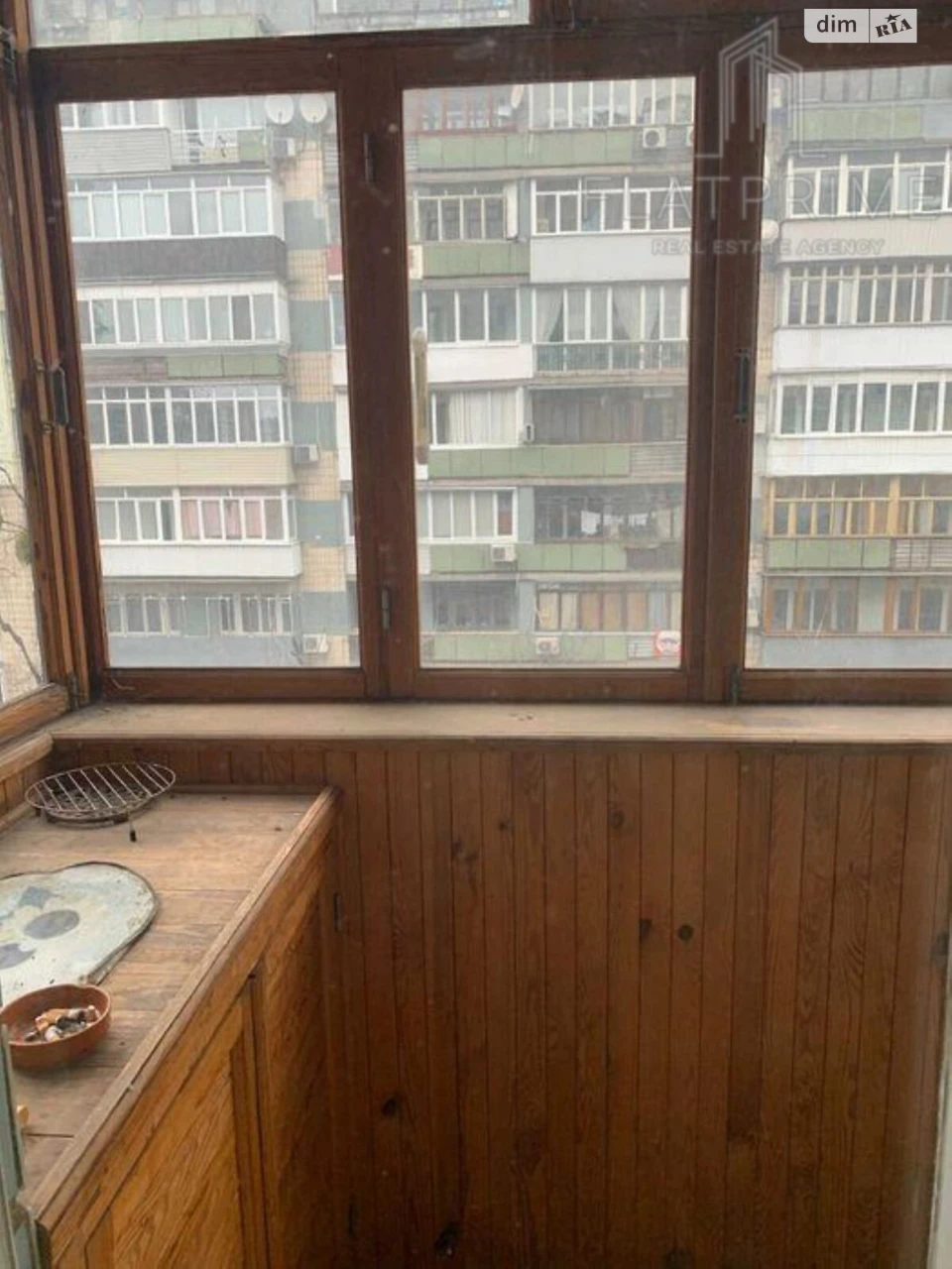 Продаж Квартира Липки