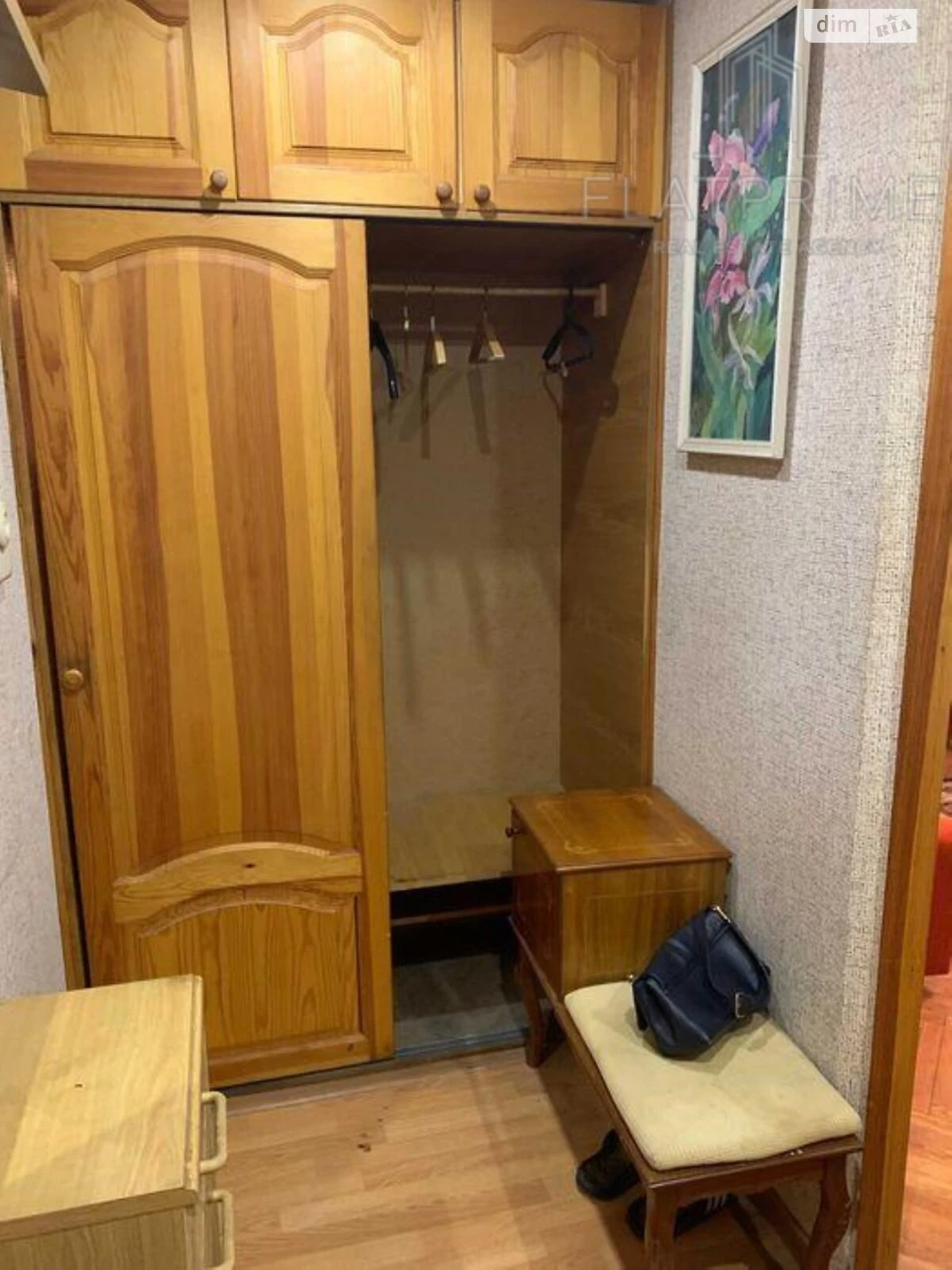 Продаж Квартира Липки