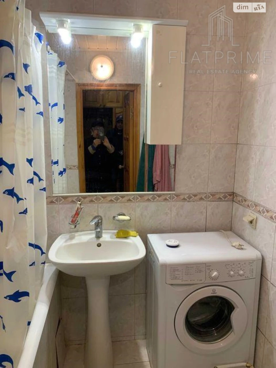 Продаж Квартира Липки