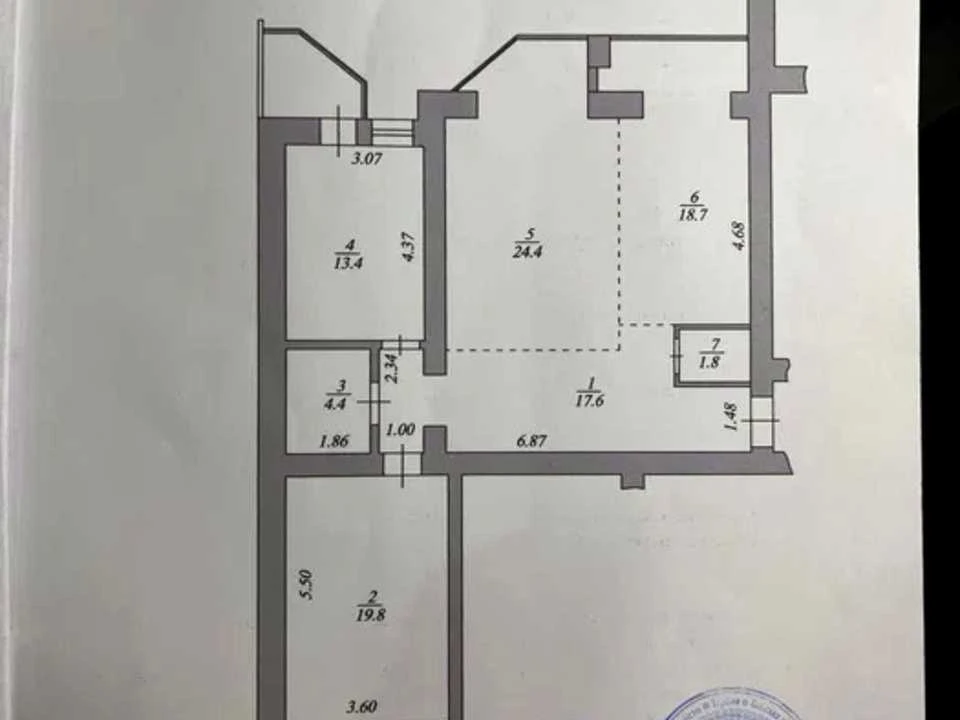 Квартира. Київ, Юлії Здановської вул. (Ломоносова)