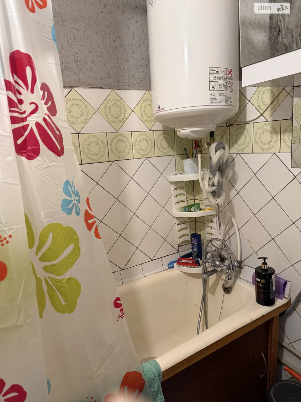 Продаж Квартира Олександрівський (Жовтневий)
