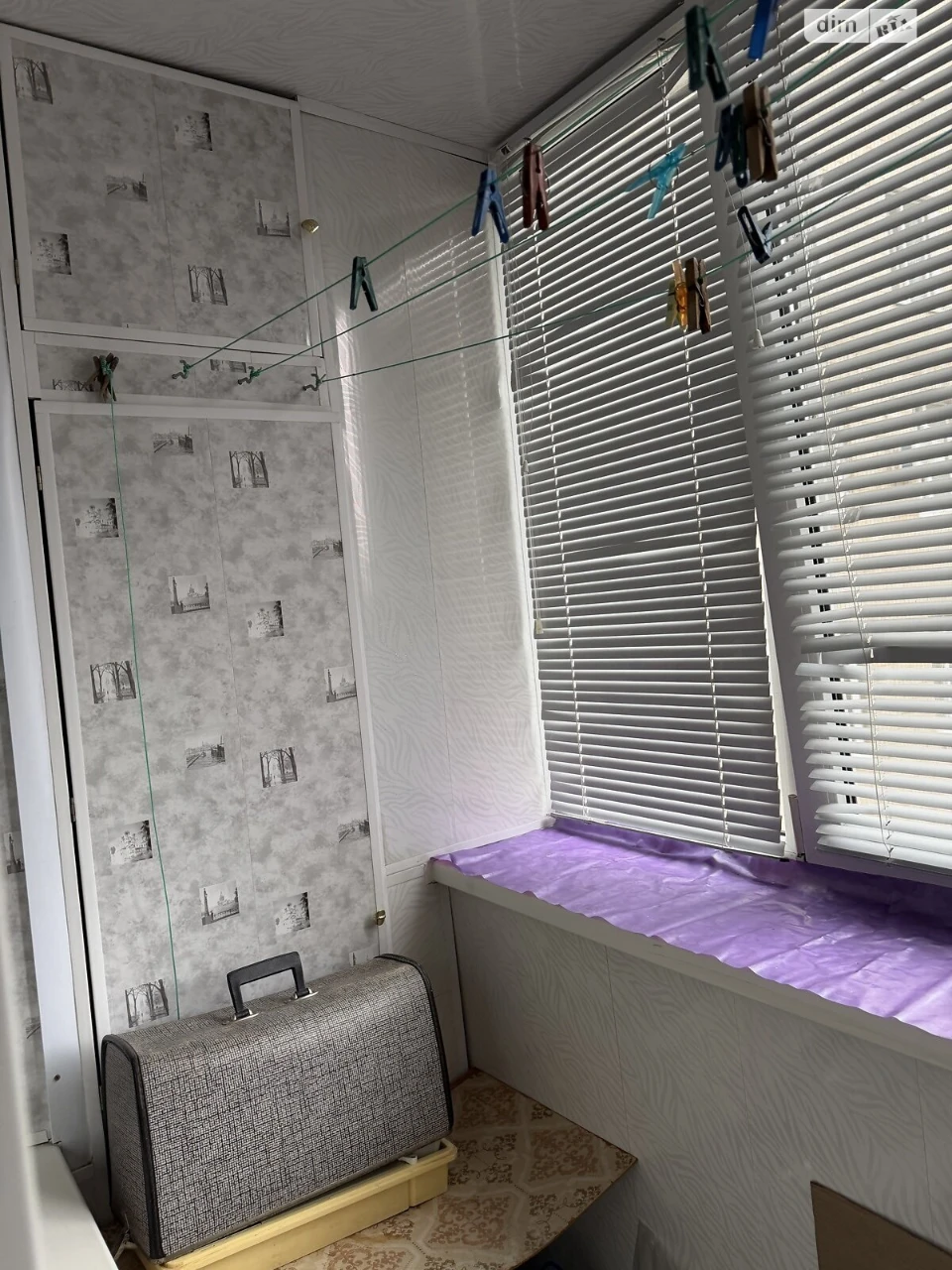 Продаж Квартира Олександрівський (Жовтневий)