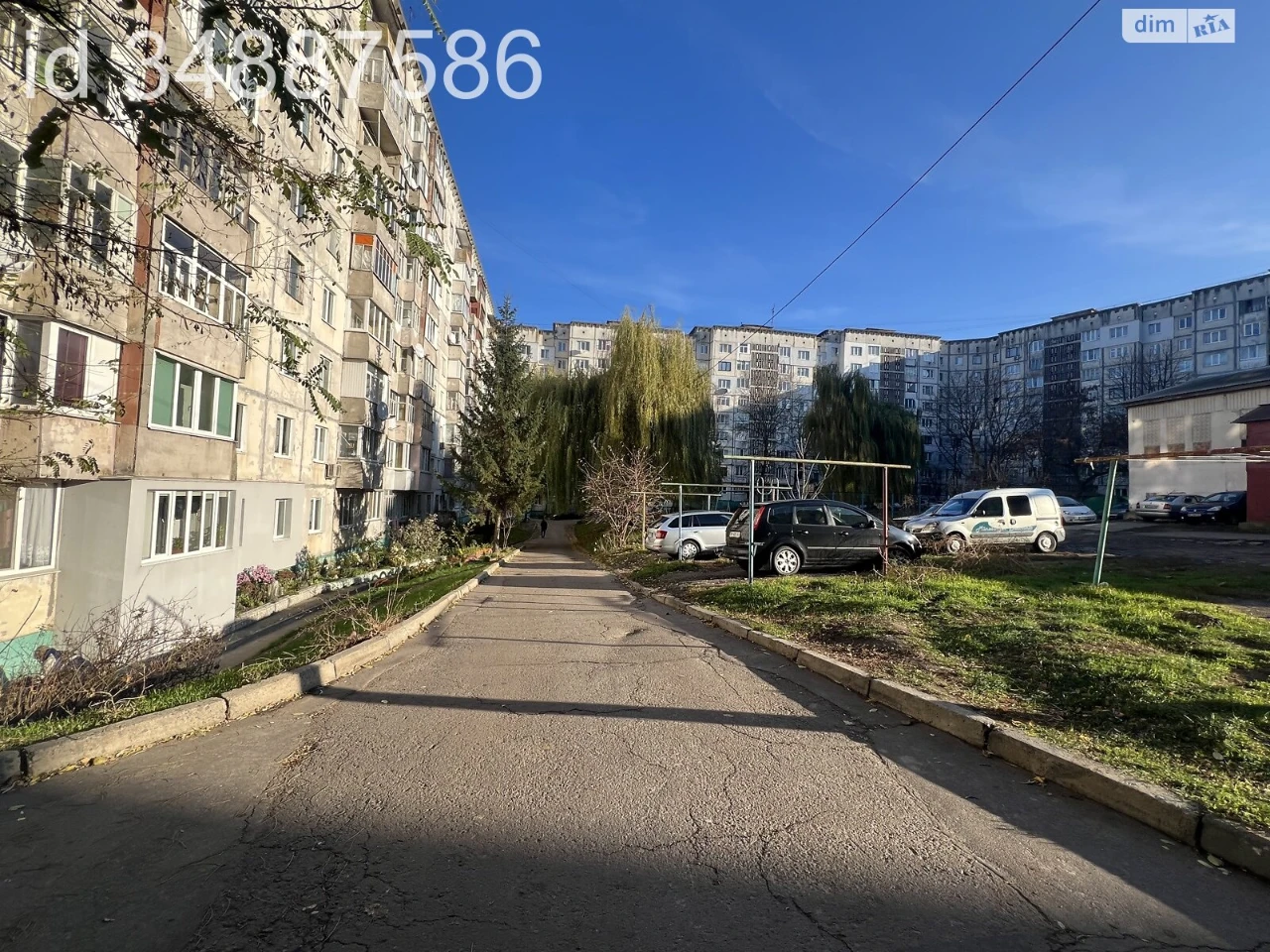 Продаж Квартира Автовокзал