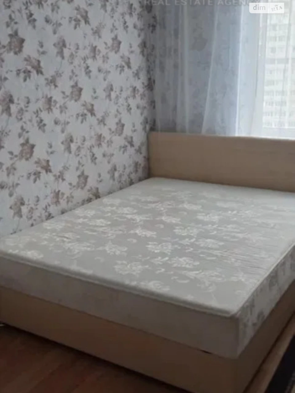 Продаж Квартира Теремки-1