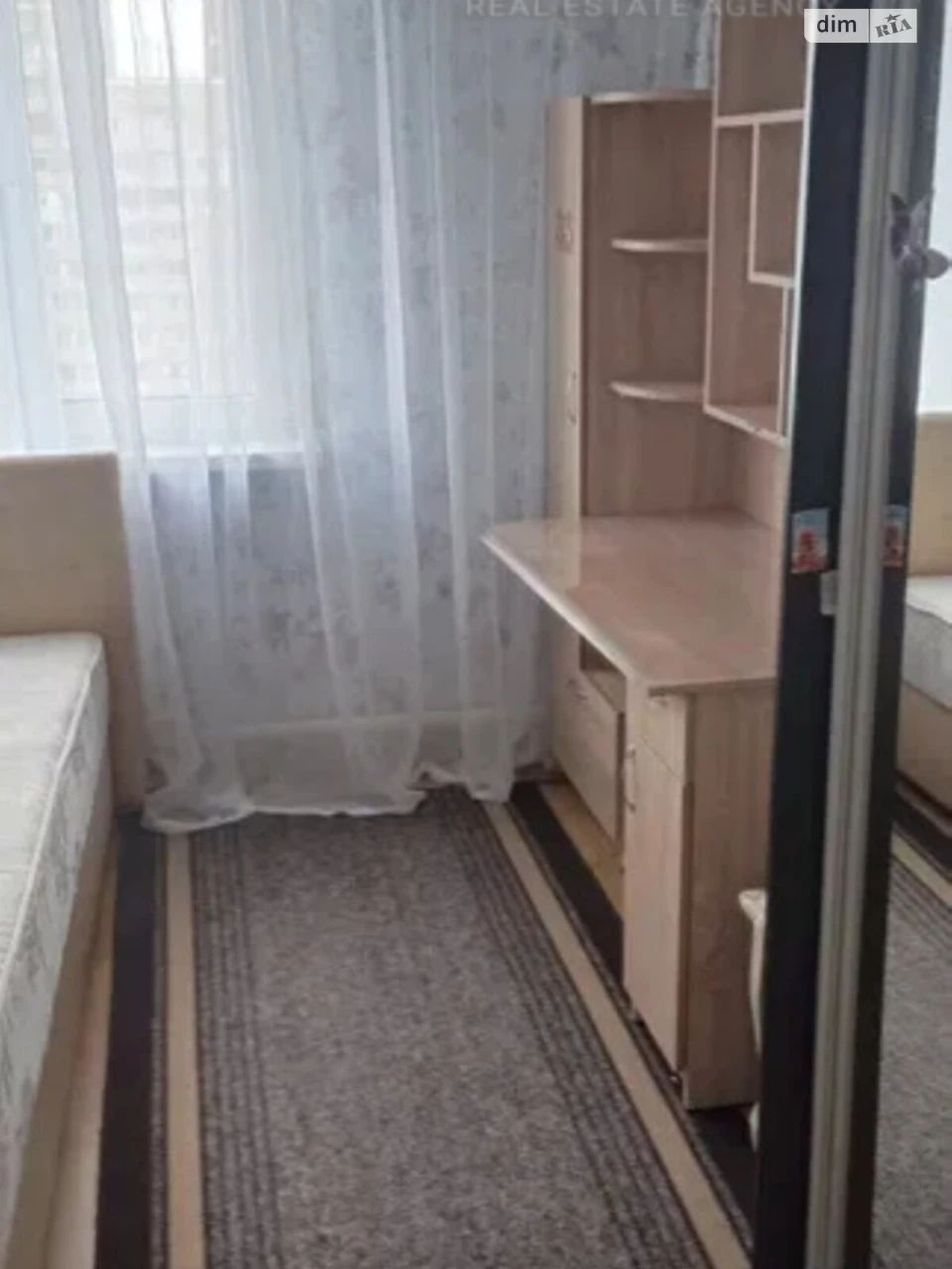 Продаж Квартира Теремки-1