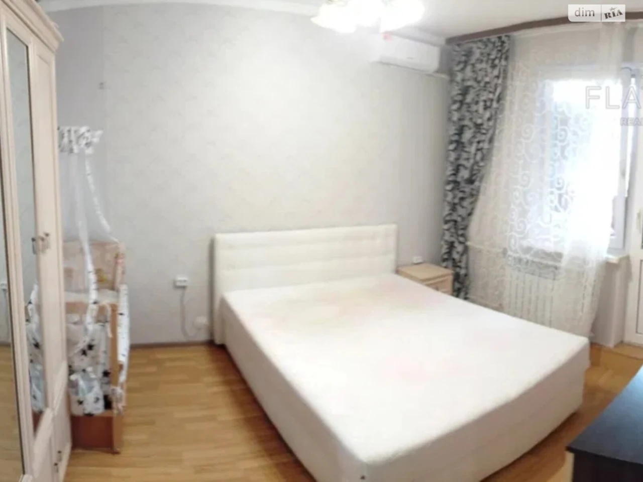 Продаж Квартира Теремки-1