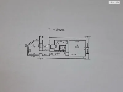 Продаж Квартира Приморський