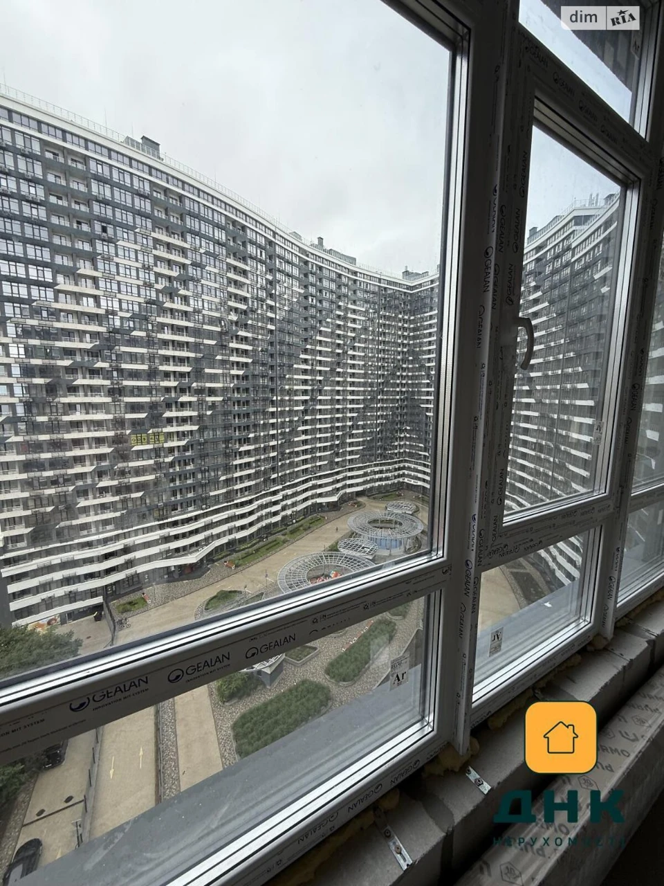Продаж Квартира Аркадія