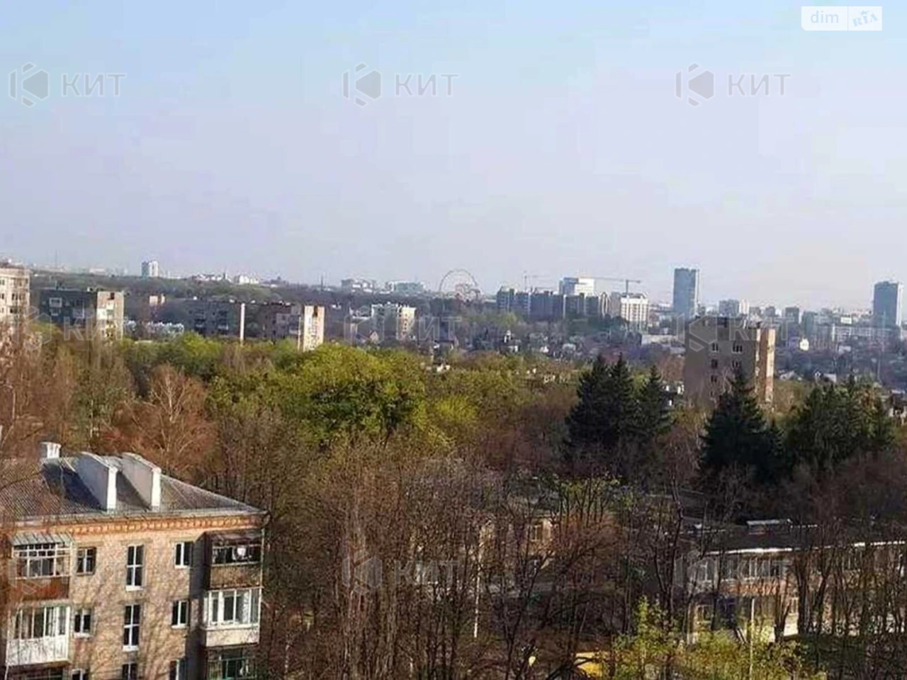 Продаж Квартира Павлове Поле