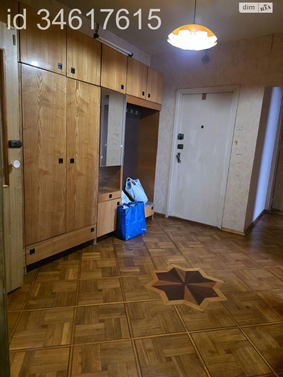 For sale Apartment KhTZ