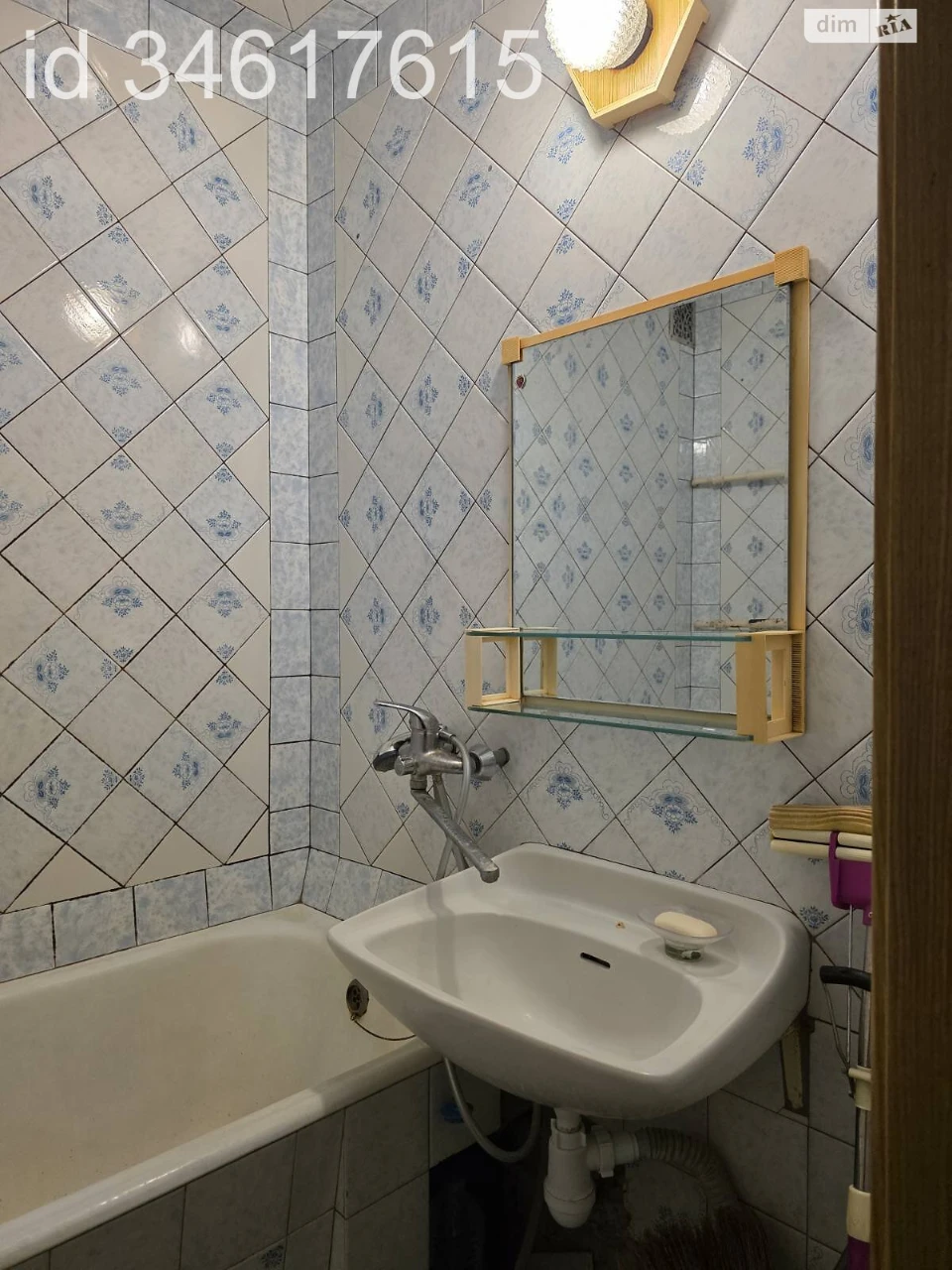 For sale Apartment KhTZ