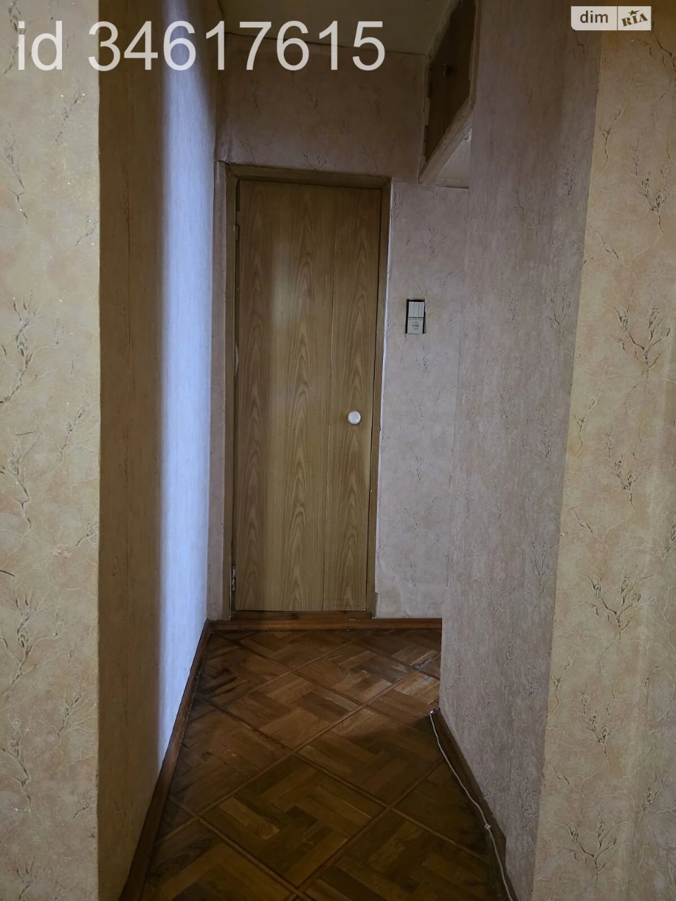 For sale Apartment KhTZ