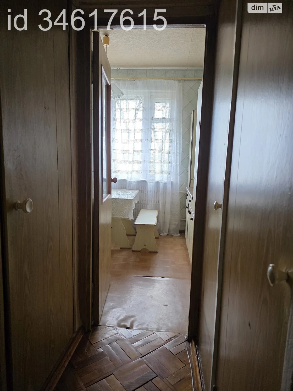 For sale Apartment KhTZ