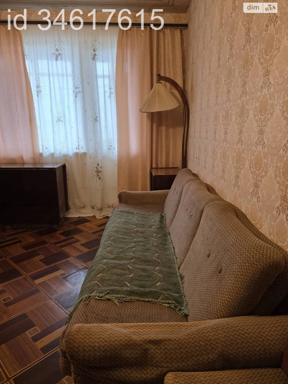 For sale Apartment KhTZ
