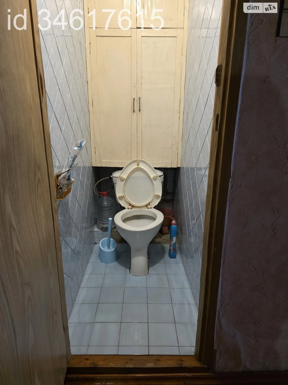 For sale Apartment KhTZ