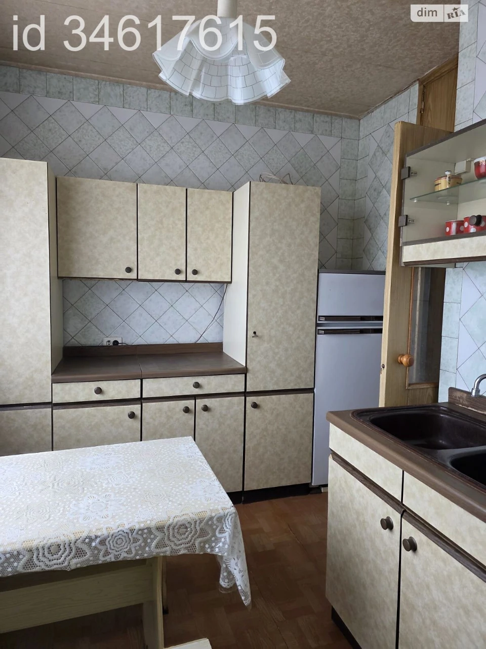 For sale Apartment KhTZ