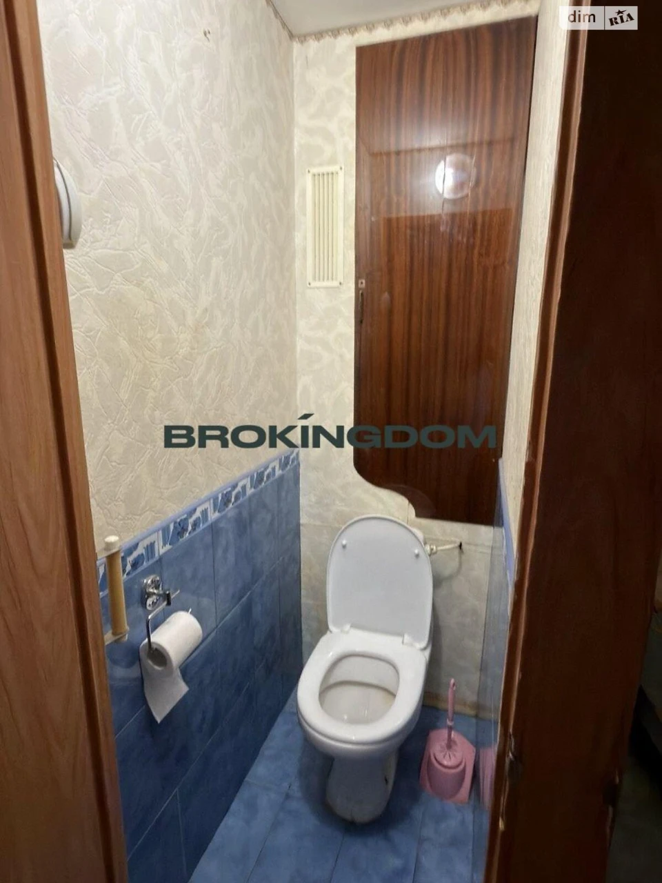 Продаж Квартира Оболонь