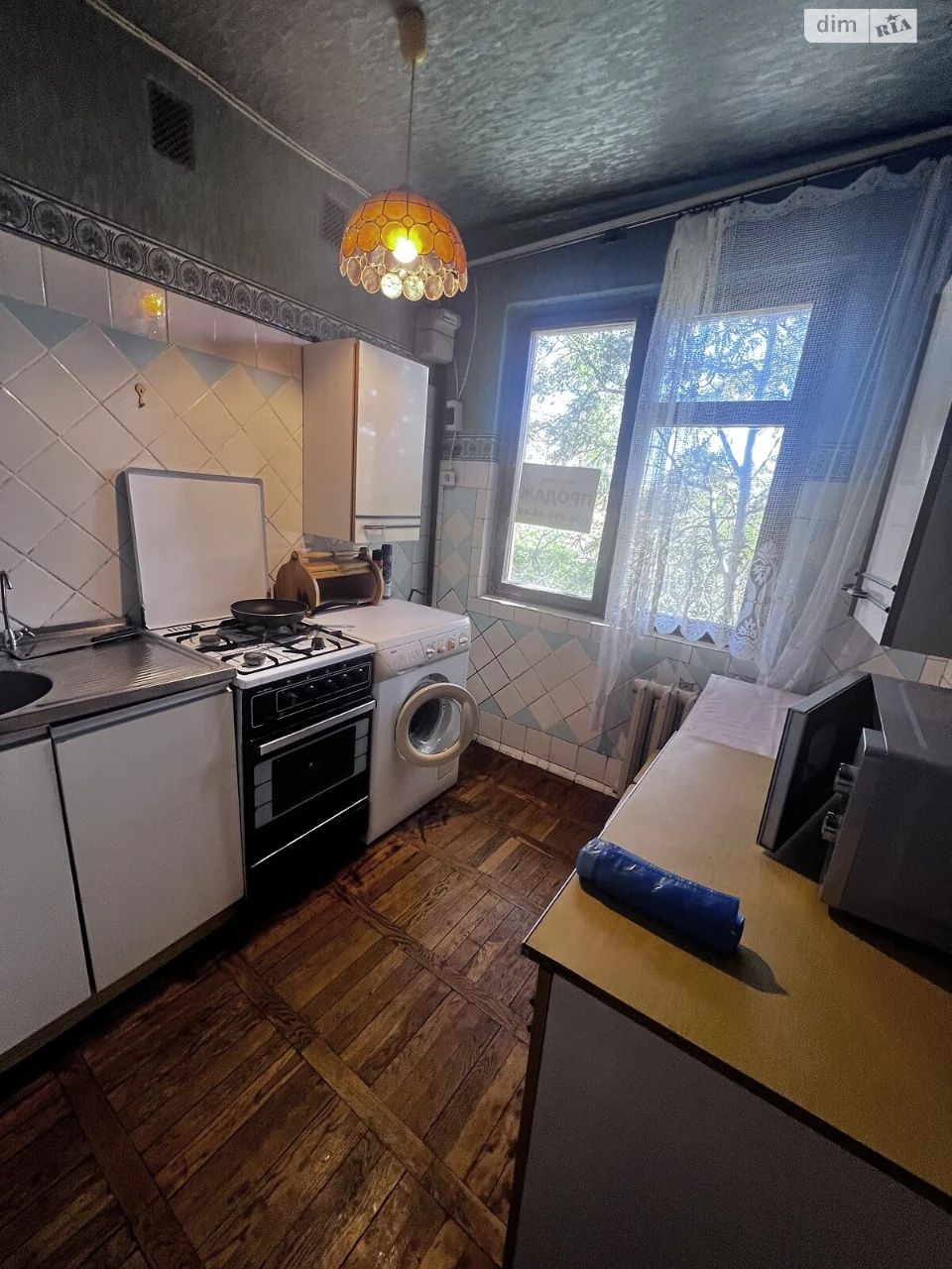Продаж Квартира Черемушки