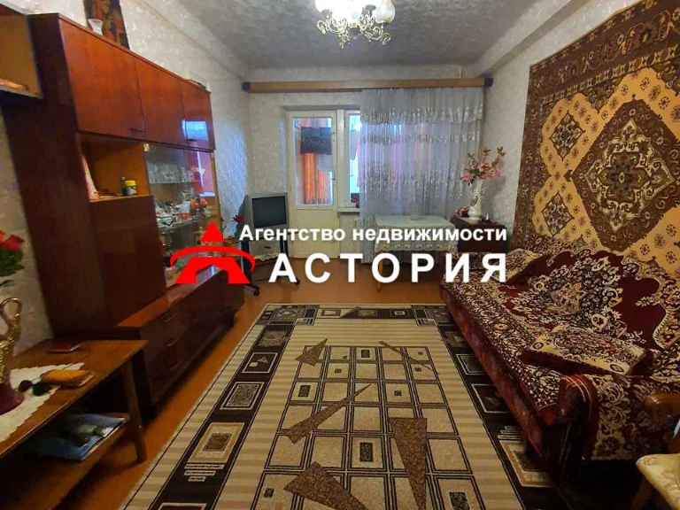 Квартира. Запоріжжя, Пархоменка вул.