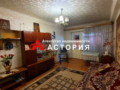 Квартира. Запоріжжя, Пархоменка вул.