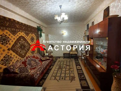 Квартира. Запоріжжя, Пархоменка вул.